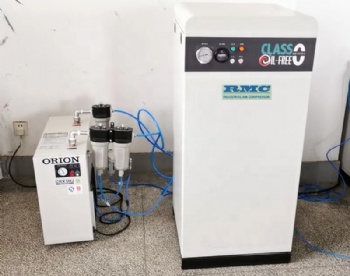 RMC2.2-8A 2.2kw oil free scroll air compressor