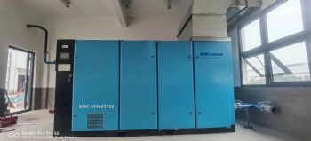 250kw 2-stage permanent magnet VSD compressor